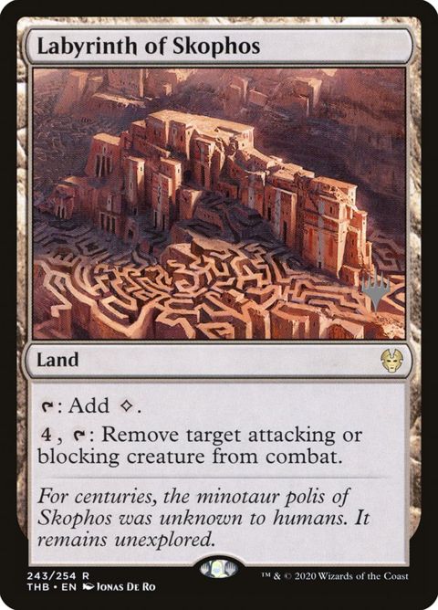 243p-labyrinthofskophos.jpg