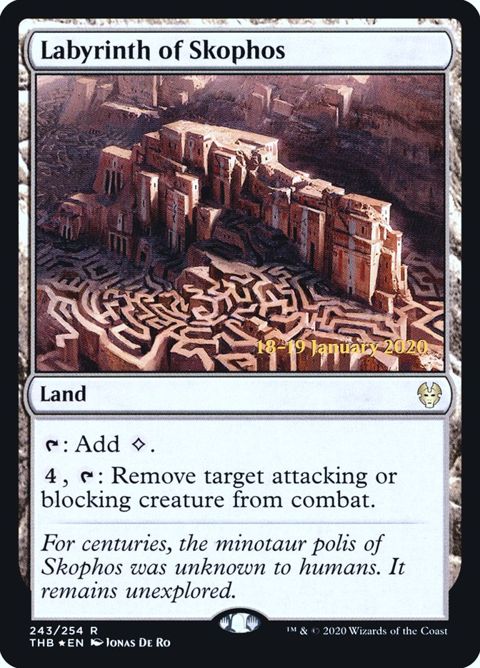 243s-labyrinthofskophos.jpg