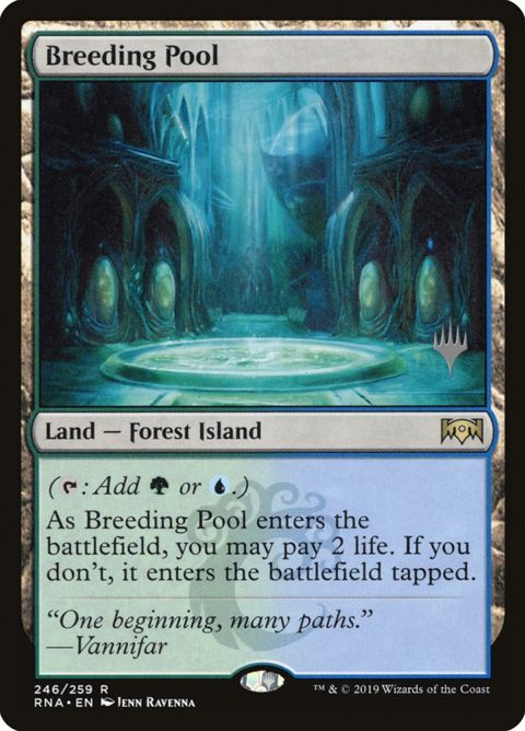 246p-breedingpool.jpg