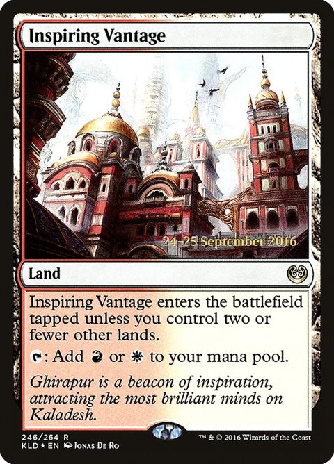 246s-inspiringvantage.jpg