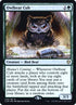 246s-owlbearcub.jpg
