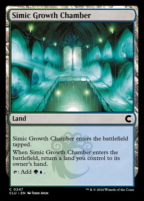 247-simicgrowthchamber.jpg