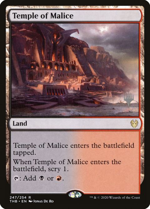 247p-templeofmalice.jpg