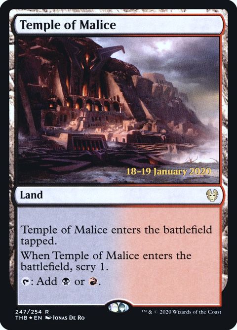 247s-templeofmalice.jpg