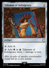 248-talismanofindulgence.jpg