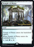 248s-templeofplenty.jpg