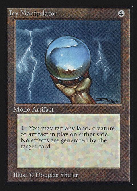 249-icymanipulator.jpg