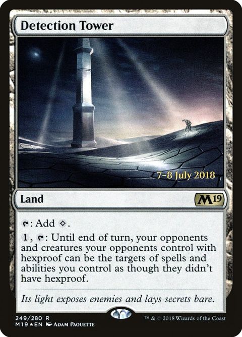 249s-detectiontower.jpg
