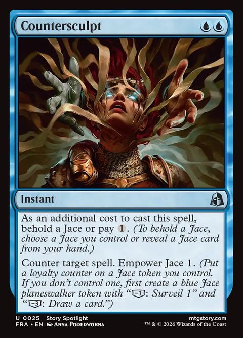 25-countersculpt