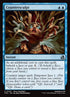 25-countersculpt