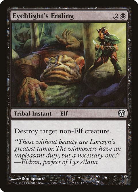 25-eyeblightsending.jpg