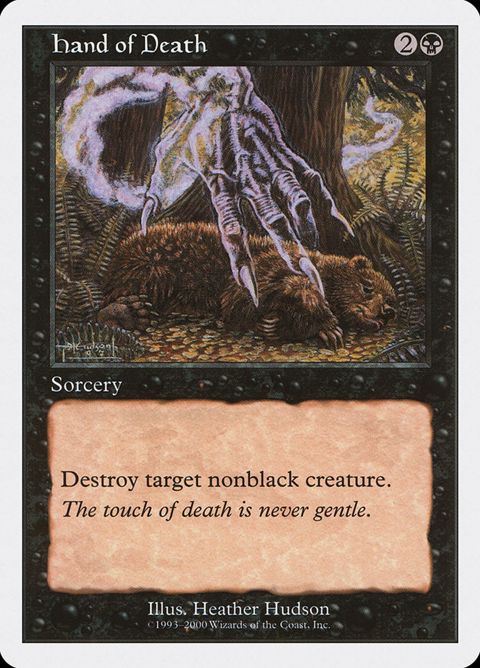 25-handofdeath.jpg