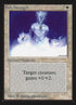 25-holystrength.jpg