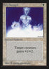 25-holystrength.jpg