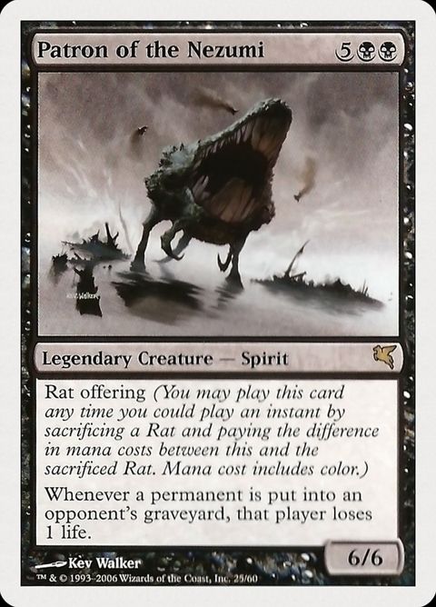 25-patronofthenezumi.jpg