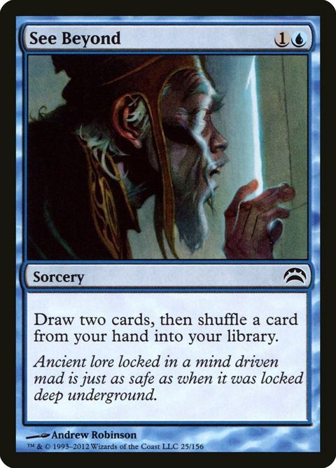 25-seebeyond.jpg