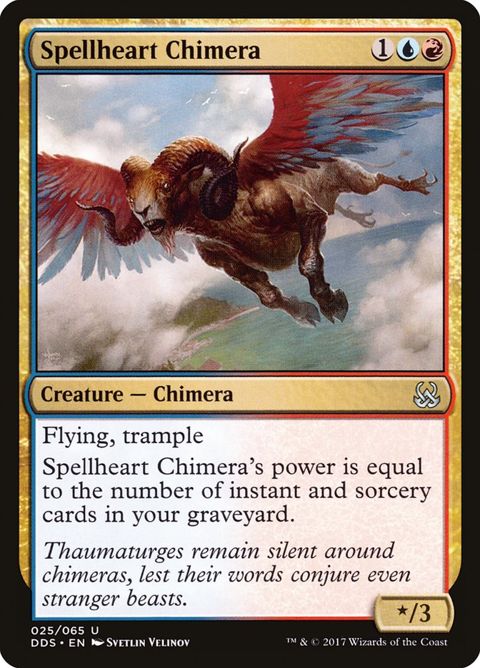 25-spellheartchimera.jpg