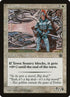 25-townsentry.jpg