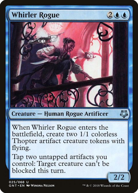 25-whirlerrogue.jpg