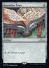251-jayemdaetome.jpg
