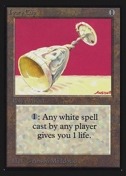 252-ivorycup.jpg