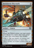 252-strixhavenskycoach
