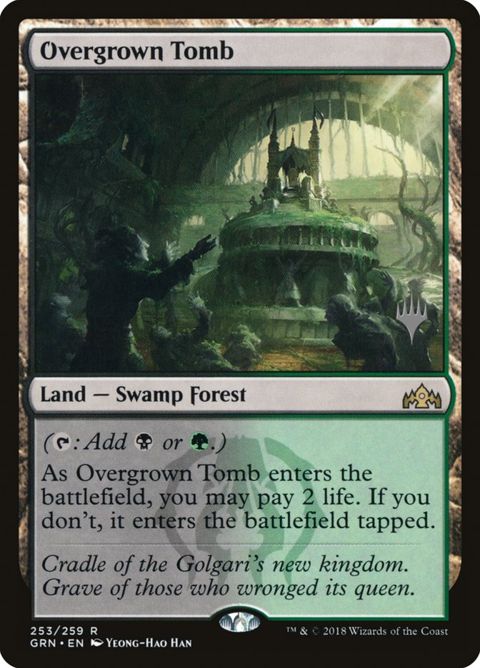253p-overgrowntomb.jpg