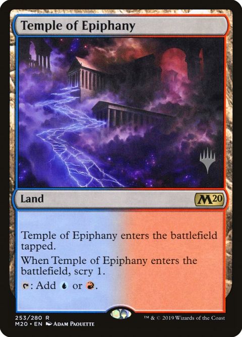 253p-templeofepiphany