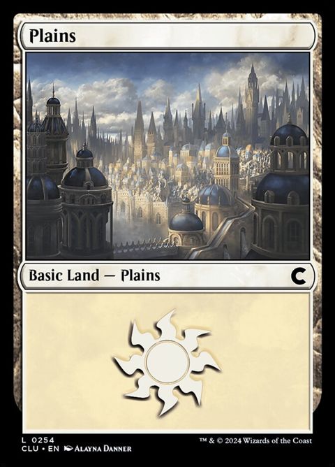 254-plains.jpg