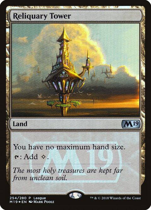 254-reliquarytower.jpg