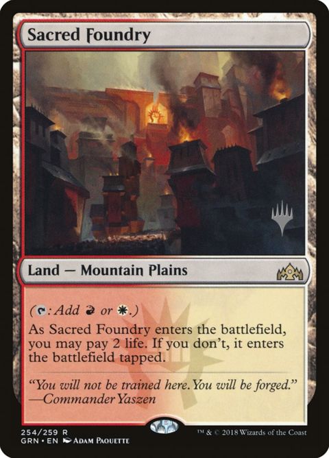 254p-sacredfoundry.jpg