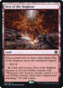 254s-denofthebugbear.jpg