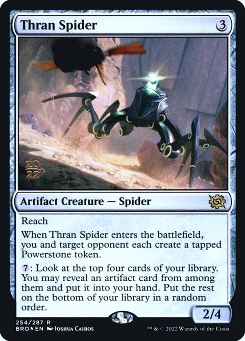 254s-thranspider.jpg
