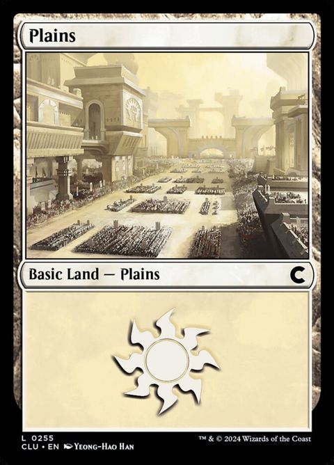 255-plains.jpg