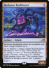 255p-reckonerbankbuster.jpg