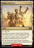 255s-plazaofheroes