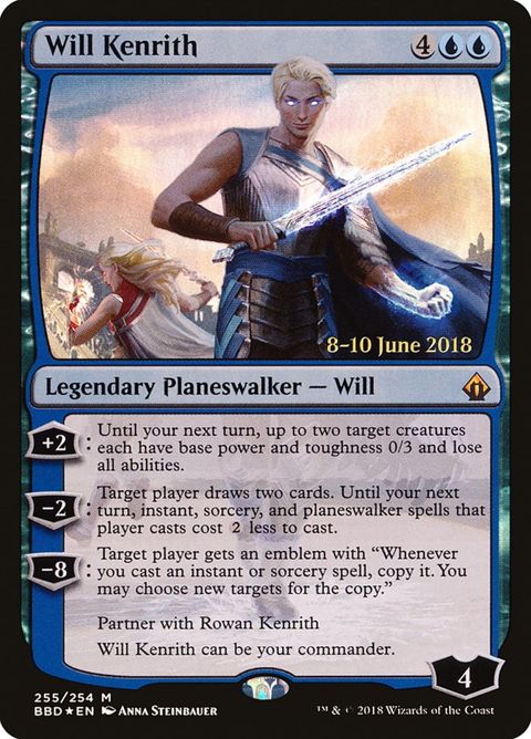 255s-willkenrith.jpg