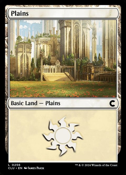 256-plains.jpg
