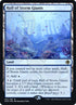 257a-hallofstormgiants.jpg