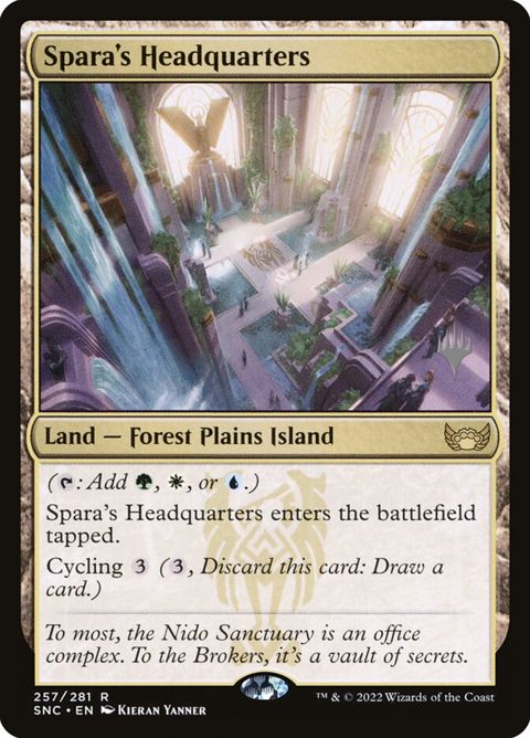 257p-sparasheadquarters.jpg