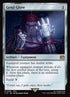 258-genjiglove