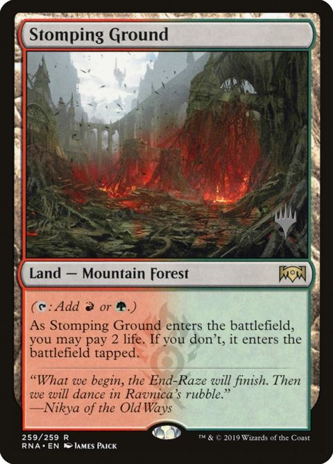 259p-stompingground.jpg