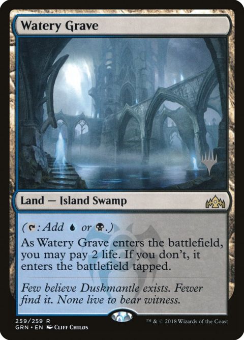 259p-waterygrave.jpg