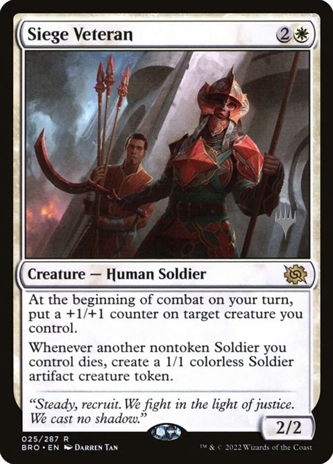 25p-siegeveteran.jpg
