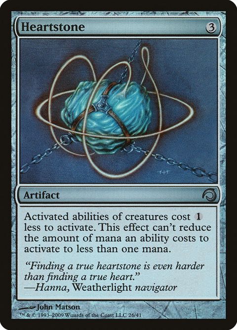 26-heartstone.jpg