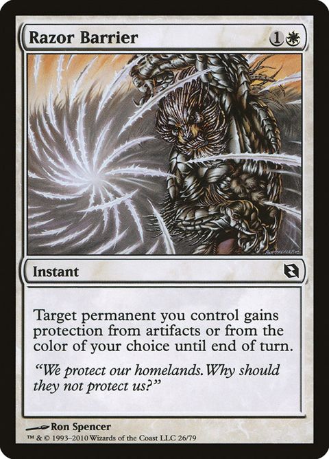 26-razorbarrier.jpg