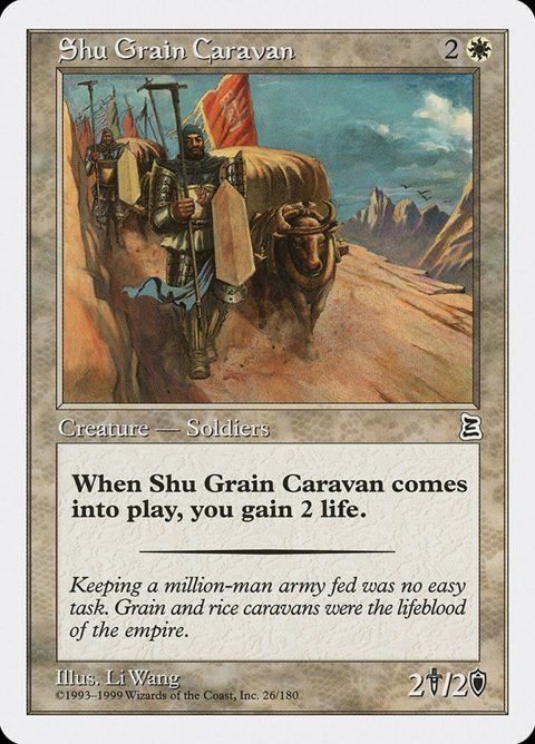 26-shugraincaravan.jpg