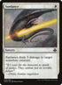 26-sunlance.jpg