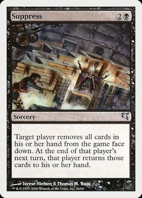 26-suppress.jpg