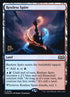 260s-restlessspire.jpg